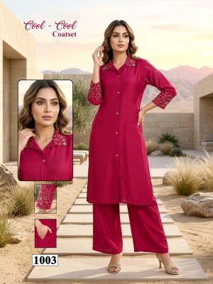 Cool Cool Coadset Women's Vatican Silk Co-Ord Set with Lining wholesale catalogs