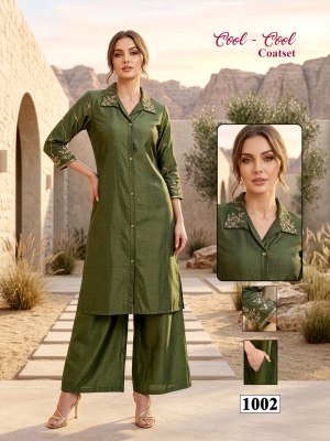 Cool Cool Coadset Women's Vatican Silk Co-Ord Set with Lining co ord set catalogs