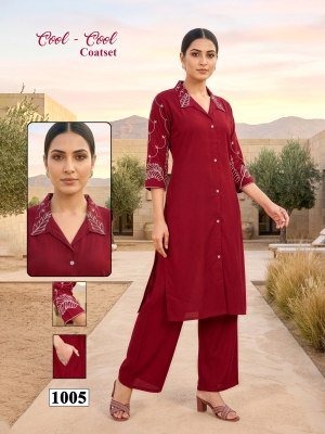 Cool Cool Coadset Women's Vatican Silk Co-Ord Set with Lining co ord set catalogs