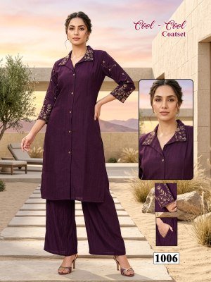 Cool Cool Coadset Women's Vatican Silk Co-Ord Set with Lining co ord set catalogs