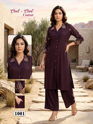 Cool Cool Coadset Women's Vatican Silk Co-Ord Set with Lining co ord set catalogs