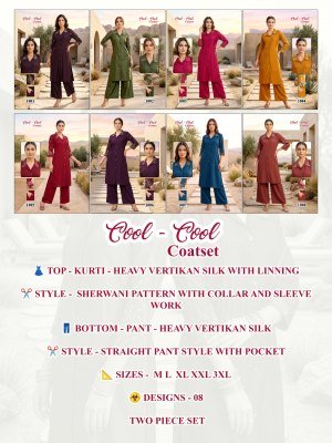 Cool Cool Coadset Women's Vatican Silk Co-Ord Set with Lining co ord set catalogs
