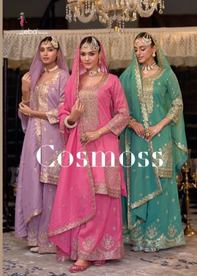 Cosmoss by Eba Lifestyle Simmar embroidered Designer sharara suit collection with low price fancy sharara suit Catalogs