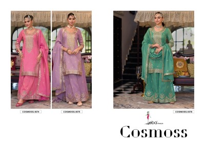 Cosmoss by Eba Lifestyle Simmar embroidered Designer sharara suit collection with low price fancy sharara suit Catalogs