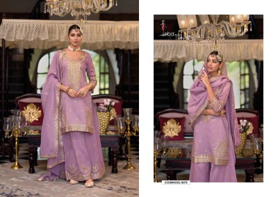 Cosmoss by Eba Lifestyle Simmar embroidered Designer sharara suit collection with low price fancy sharara suit Catalogs