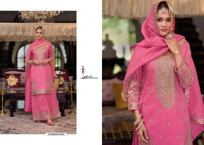 Cosmoss by Eba Lifestyle Simmar embroidered Designer sharara suit collection with low price fancy sharara suit Catalogs