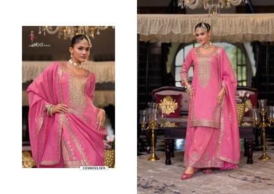 Cosmoss by Eba Lifestyle Simmar embroidered Designer sharara suit collection with low price fancy sharara suit Catalogs