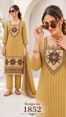 Cotton 60/60 3-Piece Kurti Pant Dupatta Set 