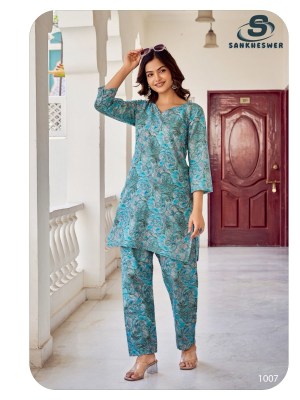 Cotton Beat by Sankheswer designer cotton foil printed co ord set at budget price co ord set catalogs