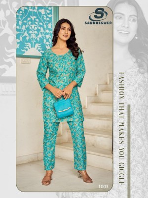 Cotton Beat by Sankheswer designer cotton foil printed co ord set at budget price co ord set catalogs