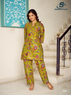 Cotton Beat by Sankheswer designer cotton foil printed co ord set at budget price co ord set catalogs