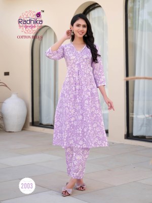 Cotton Bells vol 2 by Radhika Lifestyle Cotton Foil printed kurti with bottom collection in affordable rate kurtis catalogs
