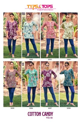 Cotton Candy vol 16 by Tips and Tops Premium Cotton foil printed western wear catalogue at affordable rate western wear catalogs