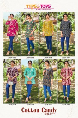 Cotton Candy vol 7 by Tips and Tops Premium Cotton Foil Printed western wear catalogue at affordable rate western wear catalogs