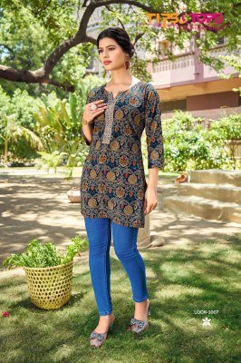 Cotton Candy vol 7 by Tips and Tops Premium Cotton Foil Printed western wear catalogue at affordable rate western wear catalogs