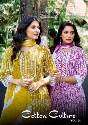 Cotton Culture vol 1 by Vaniska Cotton Batik Printed straight kurti pant with dupatta catalogue at affordable rate  Vaniska