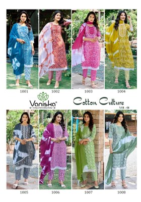 Cotton Culture vol 1 by Vaniska Cotton Batik Printed straight kurti pant with dupatta catalogue at affordable rate  readymade suit catalogs