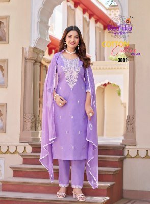 Cotton Culture vol 3 by radhika life style Pure cotton readymade suit collection readymade suit catalogs