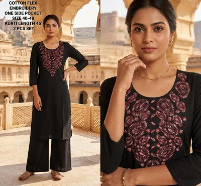 Cotton Flex 2 Piece Kurti Pant Set with Embroidery Work kurtis catalogs