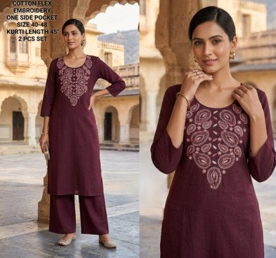 Cotton Flex 2 Piece Kurti Pant Set with Embroidery Work kurtis catalogs