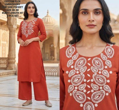 Cotton Flex 2 Piece Kurti Pant Set with Embroidery Work kurtis catalogs