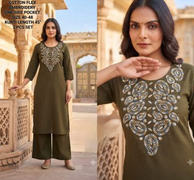 Cotton Flex 2 Piece Kurti Pant Set with Embroidery Work kurtis catalogs