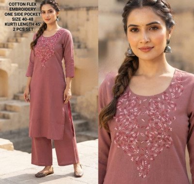 Cotton Flex 2 Piece Kurti Pant Set with Embroidery Work kurtis catalogs