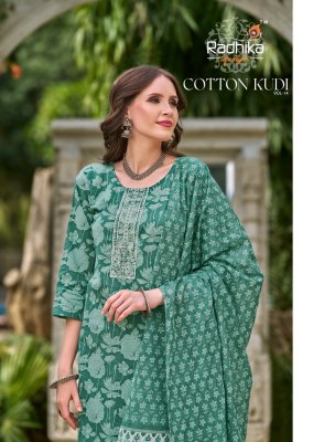 Cotton Kudi by Radhika life style cotton printed readymade suit catalogue at affordable rate readymade suit catalogs