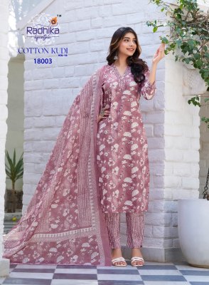 Cotton Kudi vol 18 by Radhika Lifestyle kurti pant with dupatta catalogue at low rate readymade suit catalogs