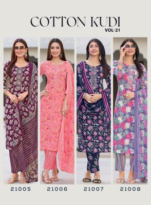 Cotton Kudi vol 21 by Radhika Lifestyle Cotton Printed  designer readymade suit collection at amavi expo readymade suit catalogs