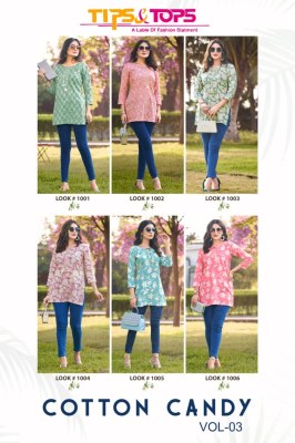 Cotton candy vol 03 by tips and tops premium foil print western wear catalogue at affordable rate western wear catalogs