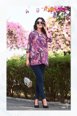 Cotton shorties vol 05 by tips and tops cotton foil printed western top catalogue western wear catalogs
