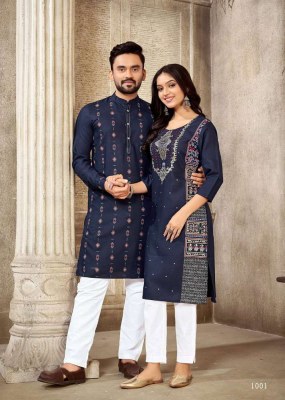Couple Goals Nx Kurta with Pyjama and Girl Kurti with Pant set collection  Amavi