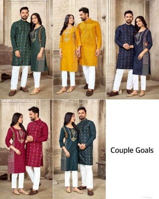 Couple Goals Nx Kurta with Pyjama and Girl Kurti with Pant set collection  kurtis catalogs