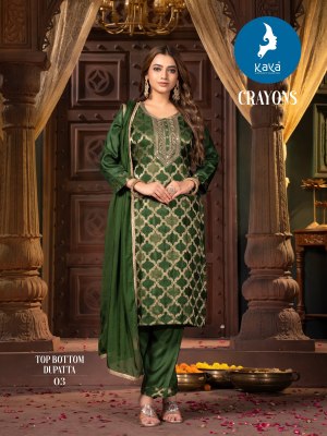 Crayons by Kaya Russian silk Super quality fancy kurti pant and dupatta at low price readymade suit catalogs
