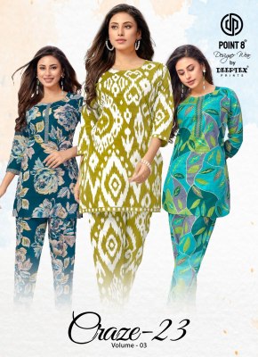 Craze vol 23 by Deeptex Pure cotton Printed fancy Co ord set collection at affordable rate Deeptex suits 