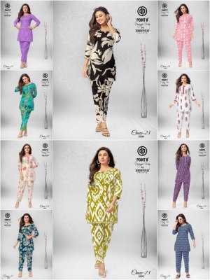 Craze vol 23 by Deeptex Pure cotton Printed fancy Co ord set collection at affordable rate co ord set catalogs