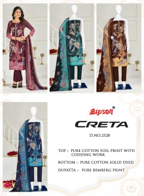 Creta by Bipson Prints pure cotton foil print unstitched dress material catalogue salwar kameez catalogs