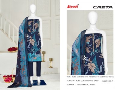 Creta by Bipson Prints pure cotton foil print unstitched dress material catalogue salwar kameez catalogs