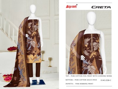 Creta by Bipson Prints pure cotton foil print unstitched dress material catalogue salwar kameez catalogs