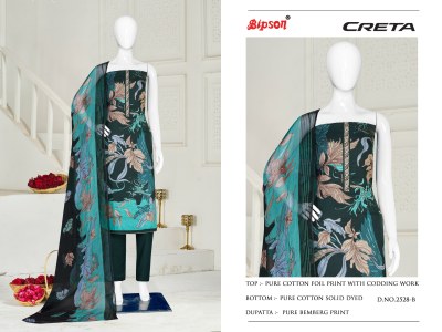 Creta by Bipson Prints pure cotton foil print unstitched dress material catalogue salwar kameez catalogs
