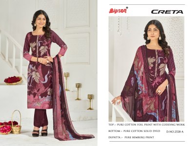 Creta by Bipson Prints pure cotton foil print unstitched dress material catalogue salwar kameez catalogs
