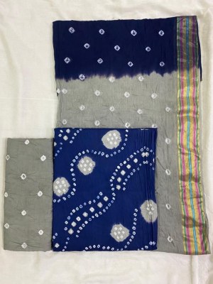 Amavi present heavy pure lawn dress material catalogue at low rate dress material catalogs