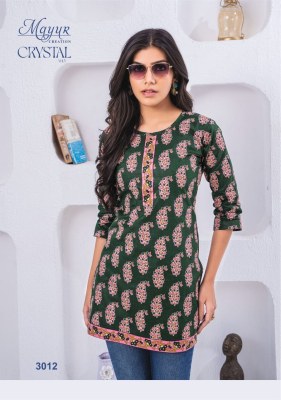 Crystal Vol 3 by Mayur Poplin Cotton Fancy Top with fancy print catalogs  at low rate western wear catalogs