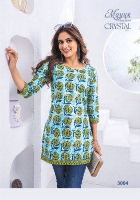 Crystal Vol 3 by Mayur Trendy Fancy poplin cotton western wear collection at affordable rate western wear catalogs