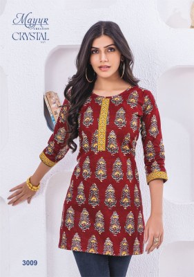 Crystal Vol 3 by Mayur Trendy Fancy poplin cotton western wear collection at affordable rate western wear catalogs