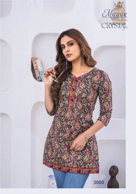Crystal Vol 3 by Mayur Trendy Fancy poplin cotton western wear collection at affordable rate western wear catalogs