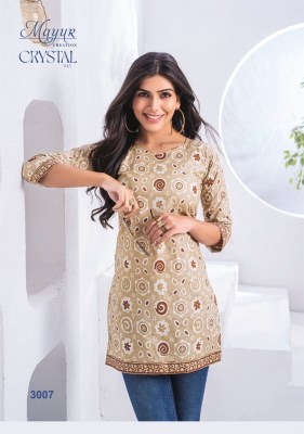 Crystal Vol 3 by Mayur Trendy Fancy poplin cotton western wear collection at affordable rate western wear catalogs