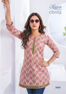 Crystal Vol 3 by Mayur Trendy Fancy poplin cotton western wear collection at affordable rate western wear catalogs