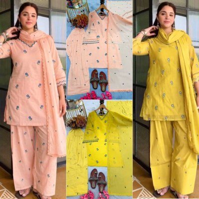 D.N. 043 Mul Chandheri Designer Kurti with Farshi Palazzo & Dupatta Set Fancy Palazzo suit catalogue